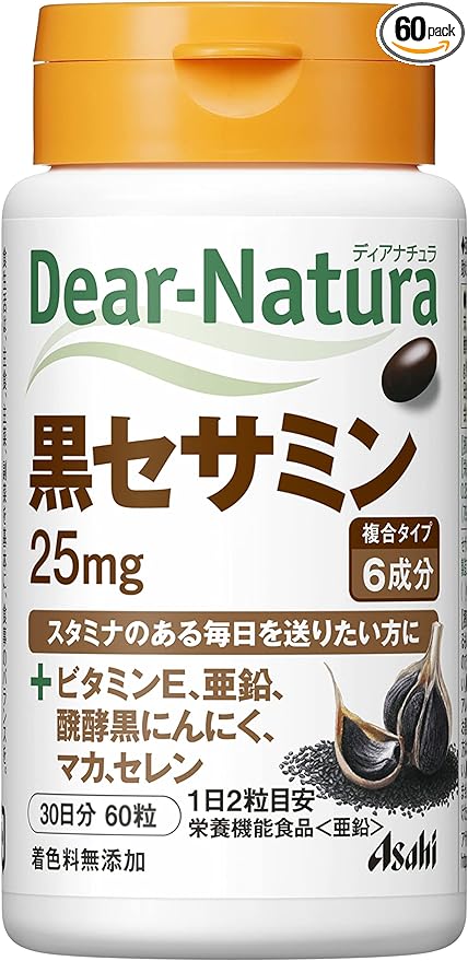Dear Natura Black Sesamin 60 tablets (30 days) - BeesActive Australia