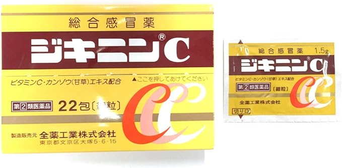 Jikinin C 22 packets - BeesActive Australia