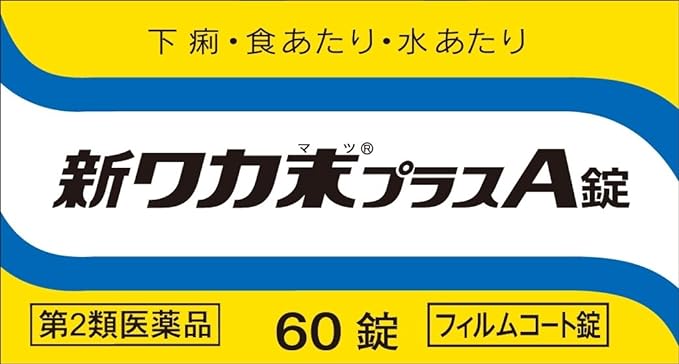 New Waka powder plus A tablets 60 tablets -  Australia