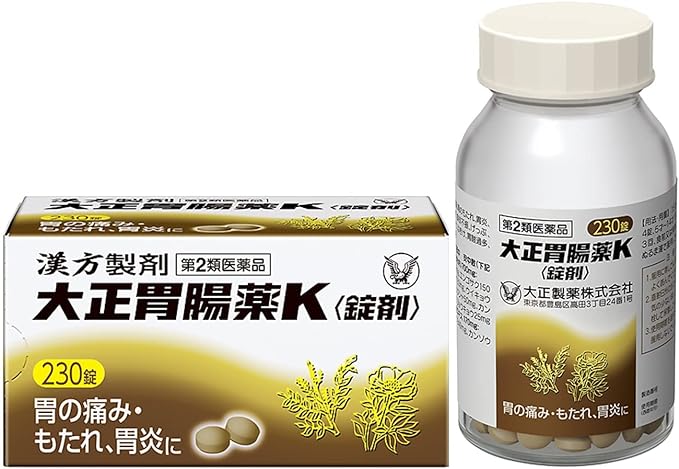 Taisho Gastrointestinal Medicine K (tablets) 230 tablets - BeesActive Australia