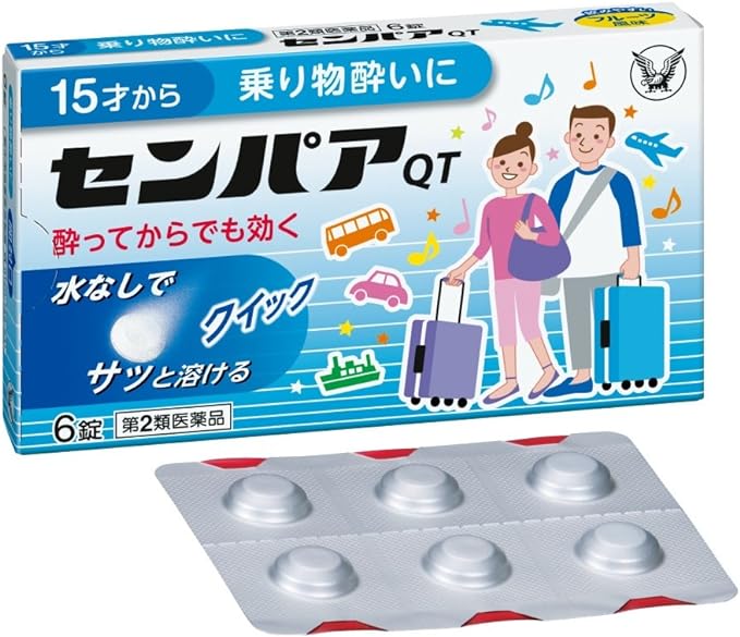 Sempaa QT 6 tablets - BeesActive Australia