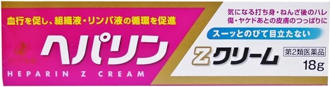 Heparin Z cream 18g - BeesActive Australia