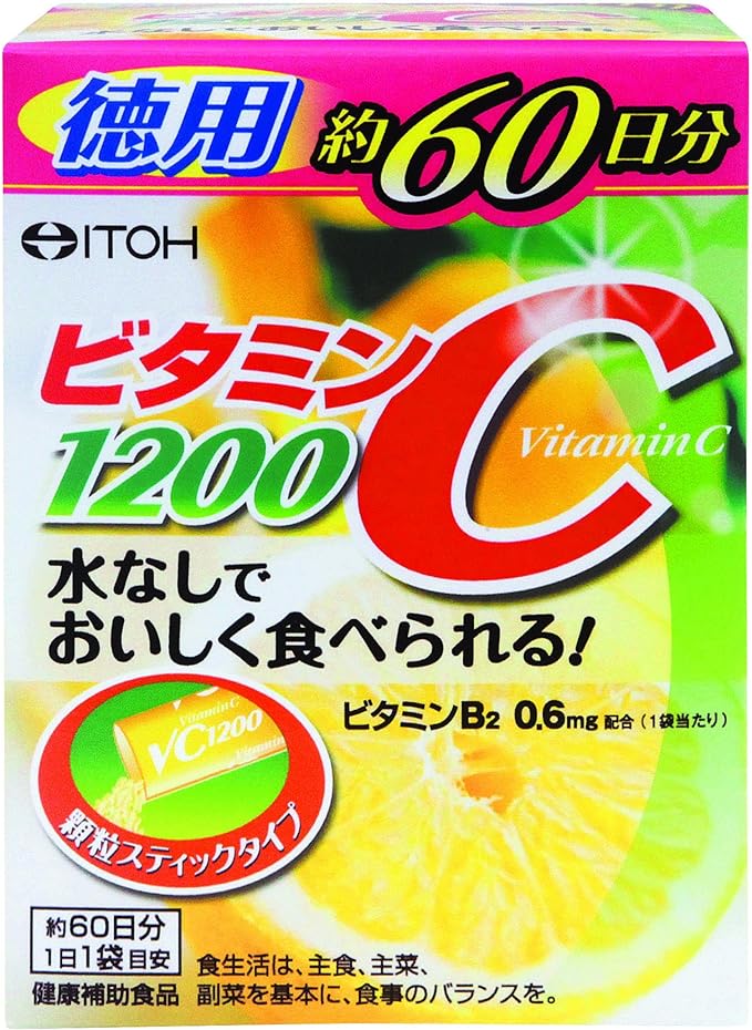 Ito Kanpo Pharmaceutical Powder Vitamin C1200 Approximately 60 days supply 2g x 60 bags Can be taken as is without water - BeesActive Australia