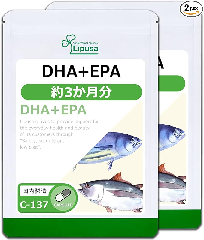 [Lipsa Official] DHA + EPA Approximately 3 months supply x 2 bags C-137-2 Omega 3 - BeesActive Australia