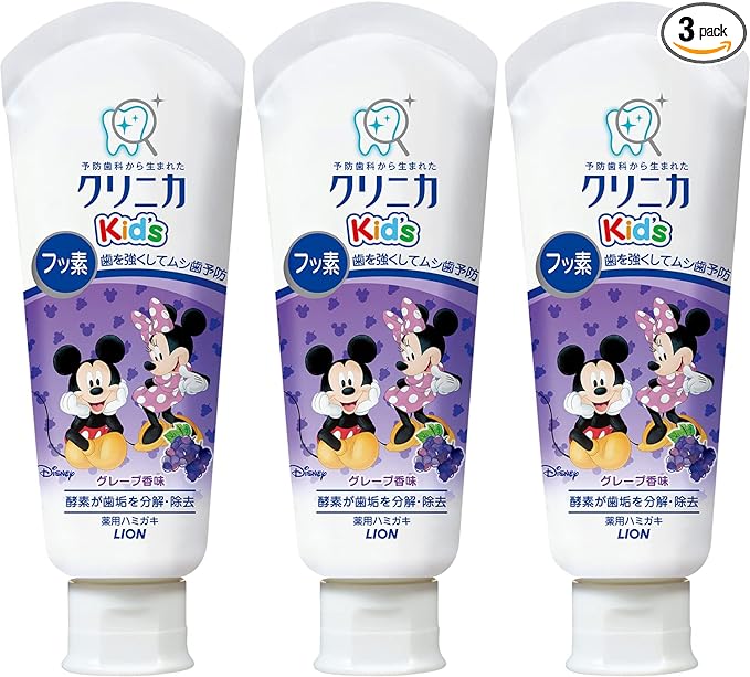 [Quasi-drug] Clinica Kid's Toothpaste Grape 60g 3 pack - BeesActive Australia