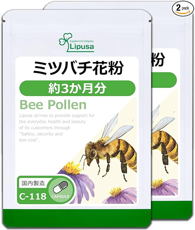 [Lipsa Official] Bee pollen (approx. 3 months supply x 2 bags) C-118-2 - BeesActive Australia