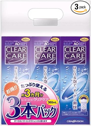 AO Sept Clear Care 360ml x 3 pack (contact care supplies) -  Australia