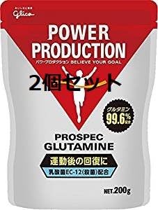 Glico Power Production Glutamine Powder 200g x 2 pieces set - BeesActive Australia