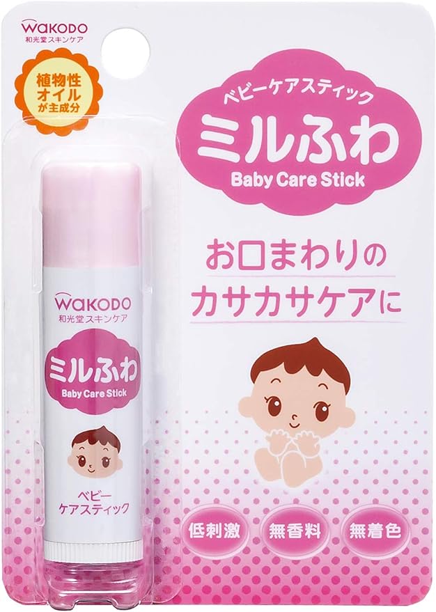 Wakodo Milfuwa Baby Care Stick - BeesActive Australia