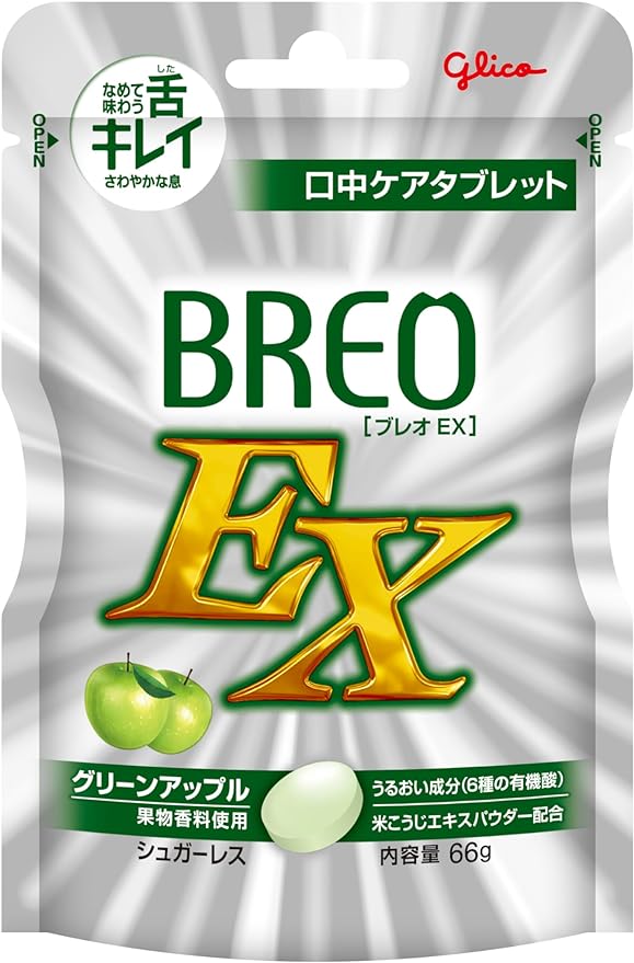 Ezaki Glico Co. Breo -  Australia