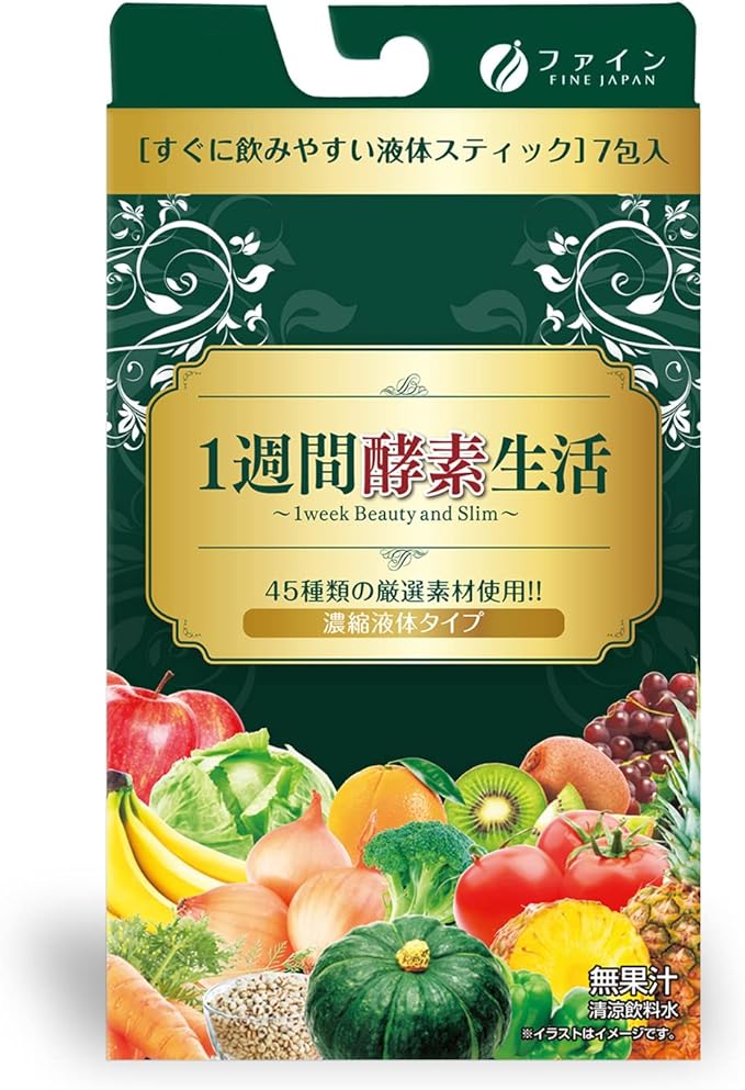 Fine 1 Week Enzyme Life 7 Days (1 Pack 15g/7 Packs) - BeesActive Australia