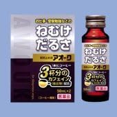 [Category 3 drugs] Aoak 50mL x 2 - BeesActive Australia