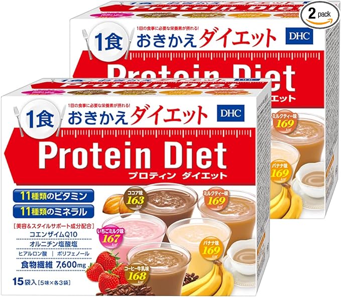 DHC Protein Diet 15 bags x 2 box set - BeesActive Australia