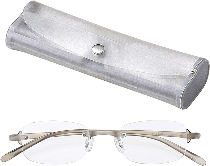 Meigan Library Compact Ultra-Lightweight TR90 Frames Rimless Glasses Senior Glasses Reading Glasses for Men Gentleman's Glasses - BeesActive Australia