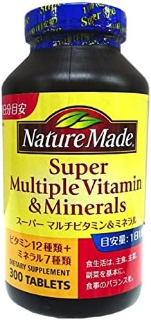 Otsuka Pharmaceutical Nature Made Super Multivitamin & Mineral 300 tablets 300 days' worth - BeesActive Australia