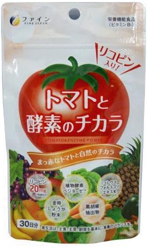 Tomato and enzyme chikara - BeesActive Australia