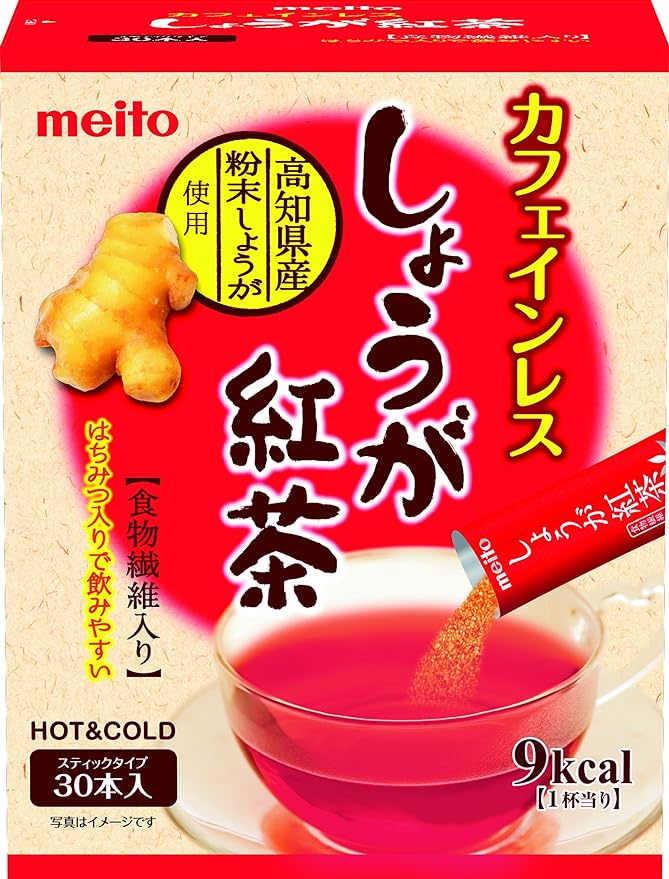 Meito Ginger Tea, 30P - BeesActive Australia