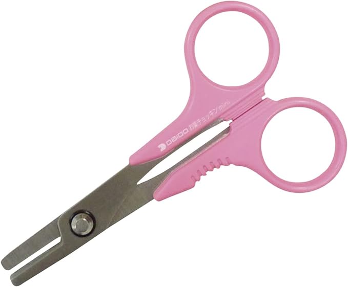 Pill Scissors Medicine Vest Mini HC-200 -  Australia