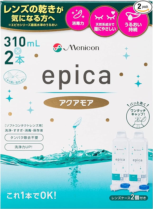Menikon Epica Cold Aquamore Soft 10.1 fl oz (310 ml), 2 Bottles (Contact Care) -  Australia