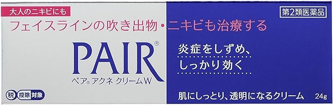 Pair Acne Cream W 24g ×2 -  Australia