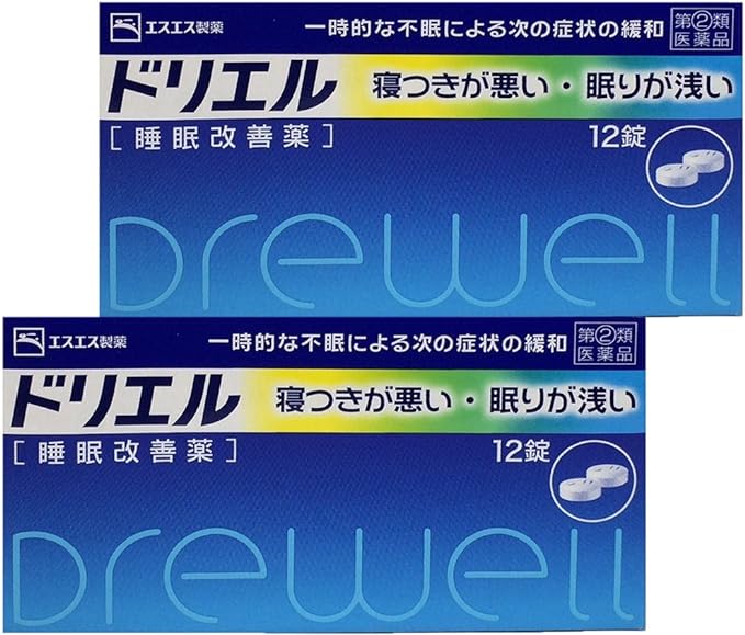 Doriel 12 tablets x2 - BeesActive Australia