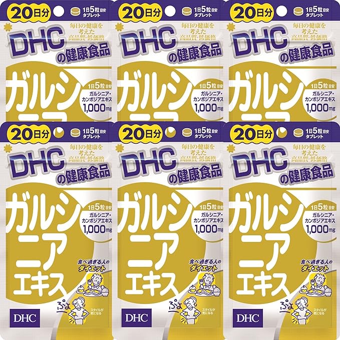 DHC Garcinia Extract, 20 Day Supply, 100 Tablets x 6 Packs - BeesActive Australia