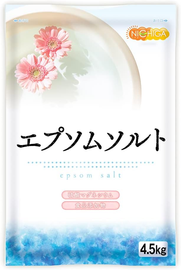 Domestic Epsom Salt 4.5kg [Epsom Salt] Magnesium Sulfate Made in Okayama Prefecture (Food Additive) [02] NICHIGA - BeesActive Australia