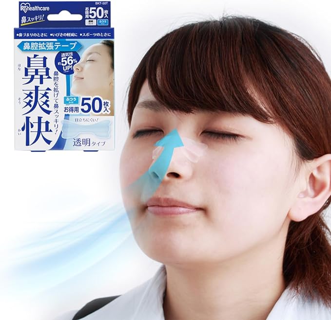Iris Ohyama nasal cavity expansion tape 50 pieces transparent BKT-50T -  Australia