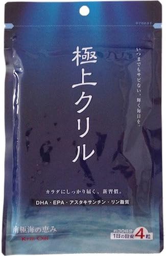 Best Krill 120 grains - BeesActive Australia
