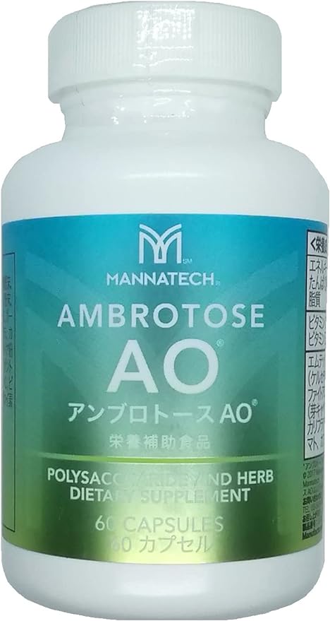 Manatec Ambrotose AO 60 Capsules - BeesActive Australia