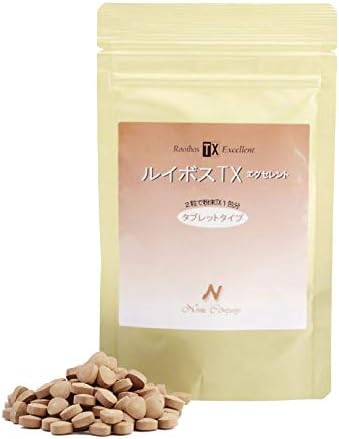 Rooibos TX Excellent tablet type 1 bottle - BeesActive Australia