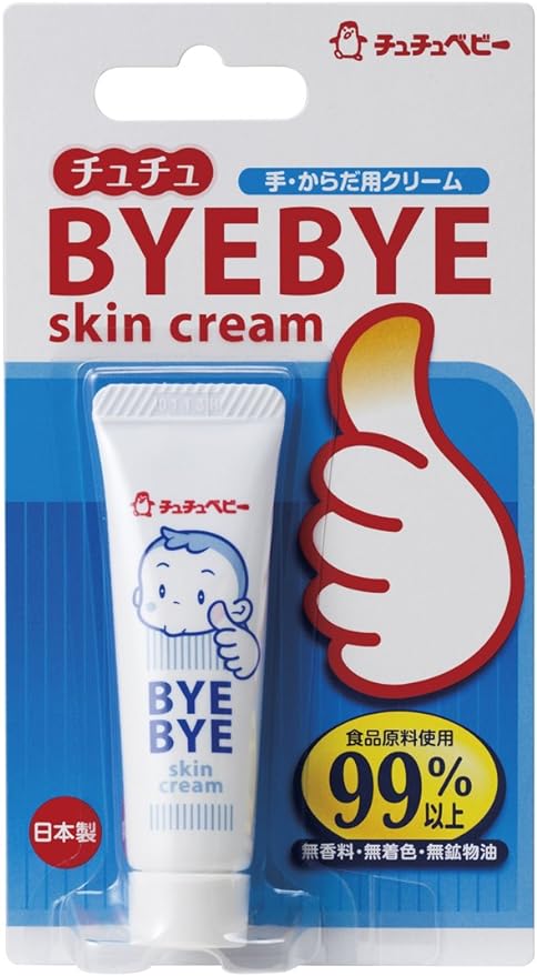 Tutu Baby BYE BYE Skin Cream, 0.4 oz (10 g) [Hand and Body Cream, Finger Sucking Just Apply] - BeesActive Australia