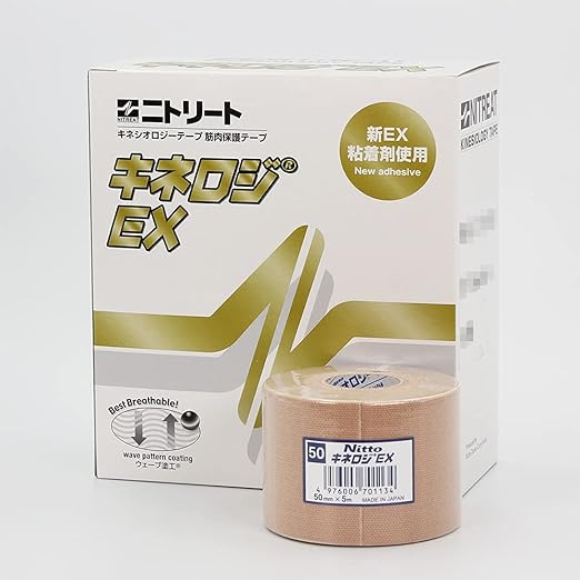 Kinesio Tape NKEX-50, Water Repellent, Telescopic Type, 2.0 inches (50.0 mm) x 16.4 ft (5 m) x 6 Rolls - BeesActive Australia