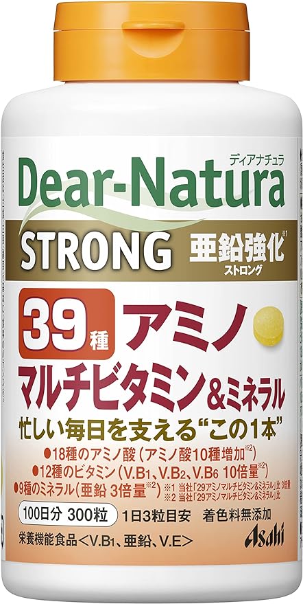 Dear Natura Strong 39 Amino Multivitamin & Mineral 300 tablets (100 days) - BeesActive Australia