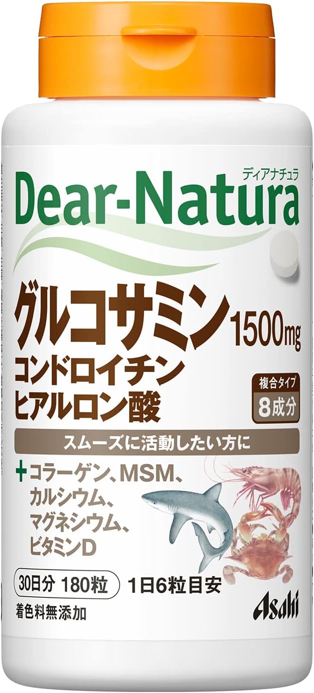 Dear Natura Glucosamine/Chondroitin/Hyaluronic Acid 180 tablets (30 days) - BeesActive Australia