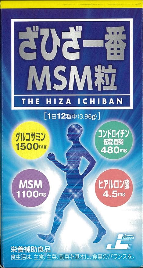 Nihon Chemist Raniichi Ichiban MSM Grain, 330 mg x 280 Tablets - BeesActive Australia
