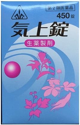 Kijo tablets 450 tablets - BeesActive Australia