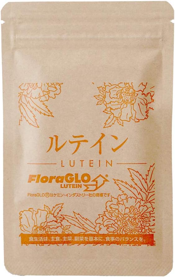 nichie Lutein Zeaxanthin, Soft Capsules, 90 Capsules, Approx. 3 Months Supply - BeesActive Australia