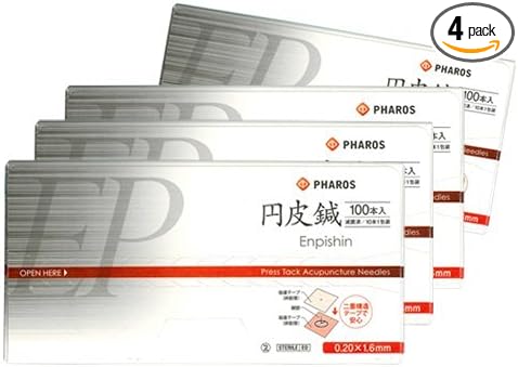 vinco Pharos Circular Leather Acupuncture (Pack of 100), Thickness 0.08 inches (0.20 mm) x Needle Length 0.06 inches (1.6 mm) x 4 Box Set - BeesActive Australia