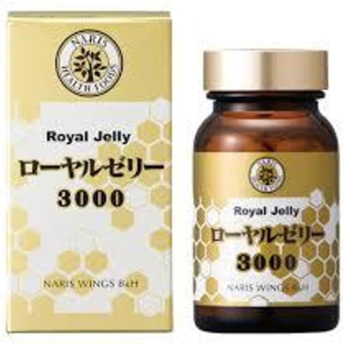 Naris Royal Jelly 3000 (520 mg x 120 Capsules) - BeesActive Australia