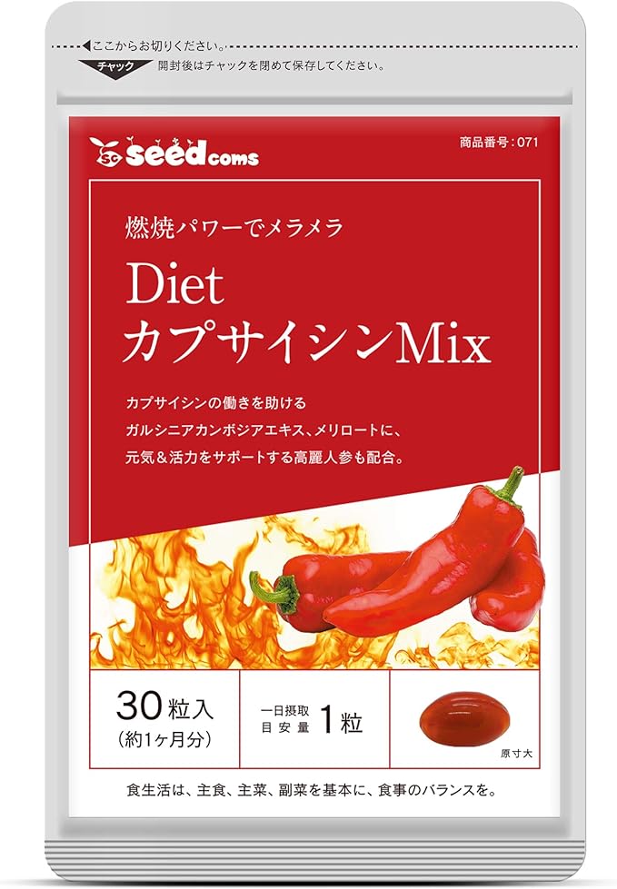 Seed Combs Capsaicin Supplement Melilot Ginseng (30 tablets for about 1 month) - BeesActive Australia