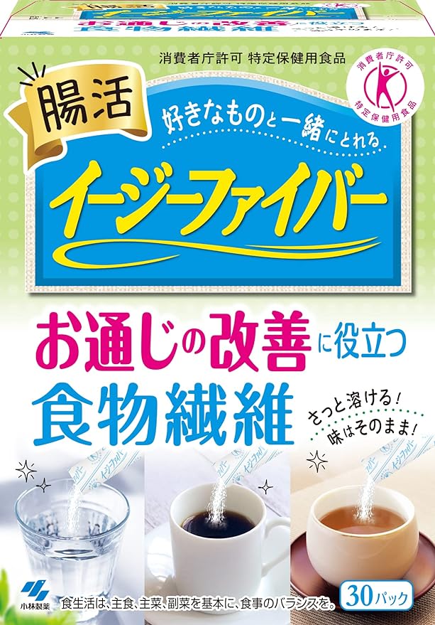 Easy Fiber Easy Fiber [Lots of dietary fiber! Easy with powder! Same taste!] 30 packets instead of water-soluble dietary fiber supplement [Food for Specified Health Use] [Kobayashi Pharmaceutical] - BeesActive Australia