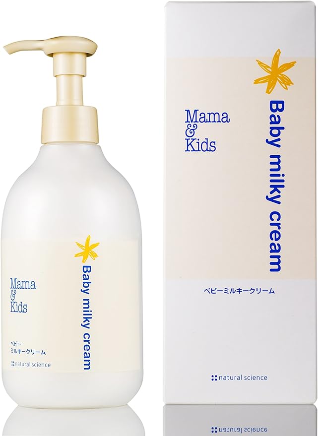 Kids' milk frost 310g - BeesActive Australia