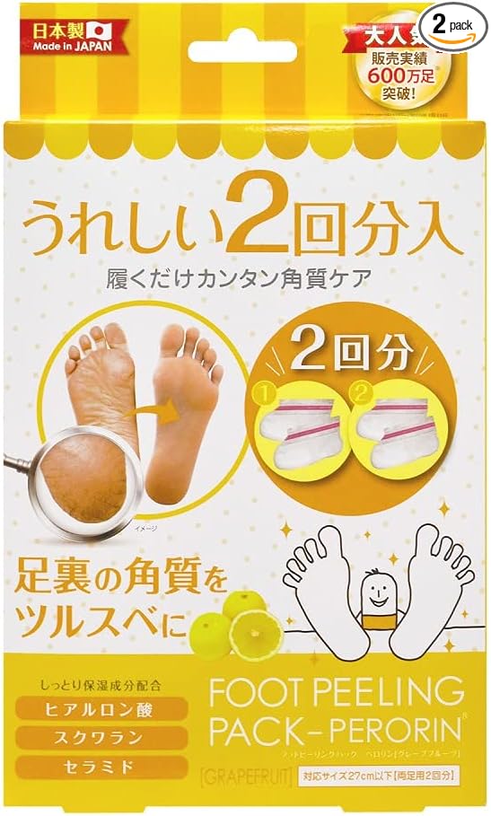 Bea's Up Perorin Foot Peeling Pack, Enough for 2 Peels, Grapefruit - BeesActive Australia