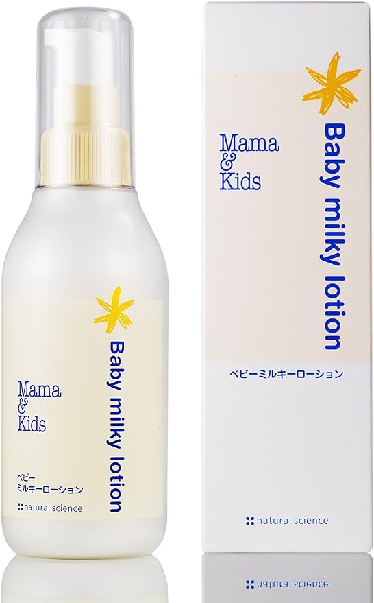 Mama & Kids Baby Milky Lotion, 5.1 fl oz (150 ml), Hypoallergenic Skin Care, Additive-free, Fragrance-free, Newborn, Moisturizing - BeesActive Australia