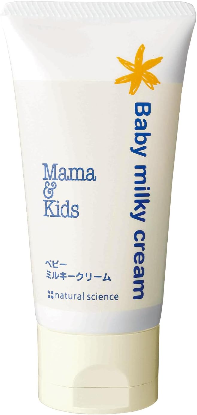 Mama & Kids Baby Milky Cream, 2.6 oz (75 g), Hypoallergenic Skin Care, Moisturizing, Unscented Face Cream - BeesActive Australia