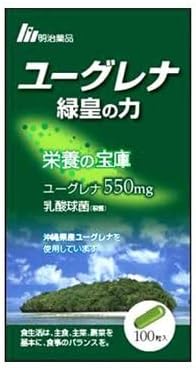 yu-gurena Green Emperor The Power Of 100 Grain - BeesActive Australia