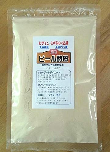 Kagami Foods Powdered Domestic Beer Yeast, 6.3 oz (180 g), 100% - BeesActive Australia