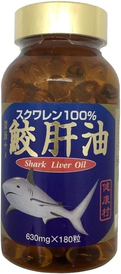 Kenkamura Shark Liver Oil (650 mg (450 mg Internal Liquid 450 mg) x 180 Tablets - BeesActive Australia