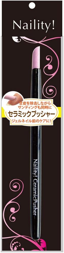 Narity! Cuticle Pusher Ceramic Pusher - BeesActive Australia